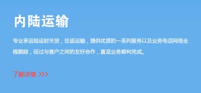 0592-5651778 邮箱