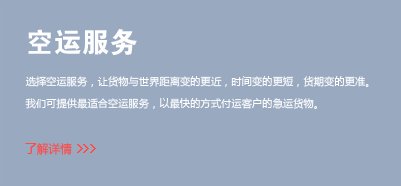 郑金英 (Titi Zheng) 开