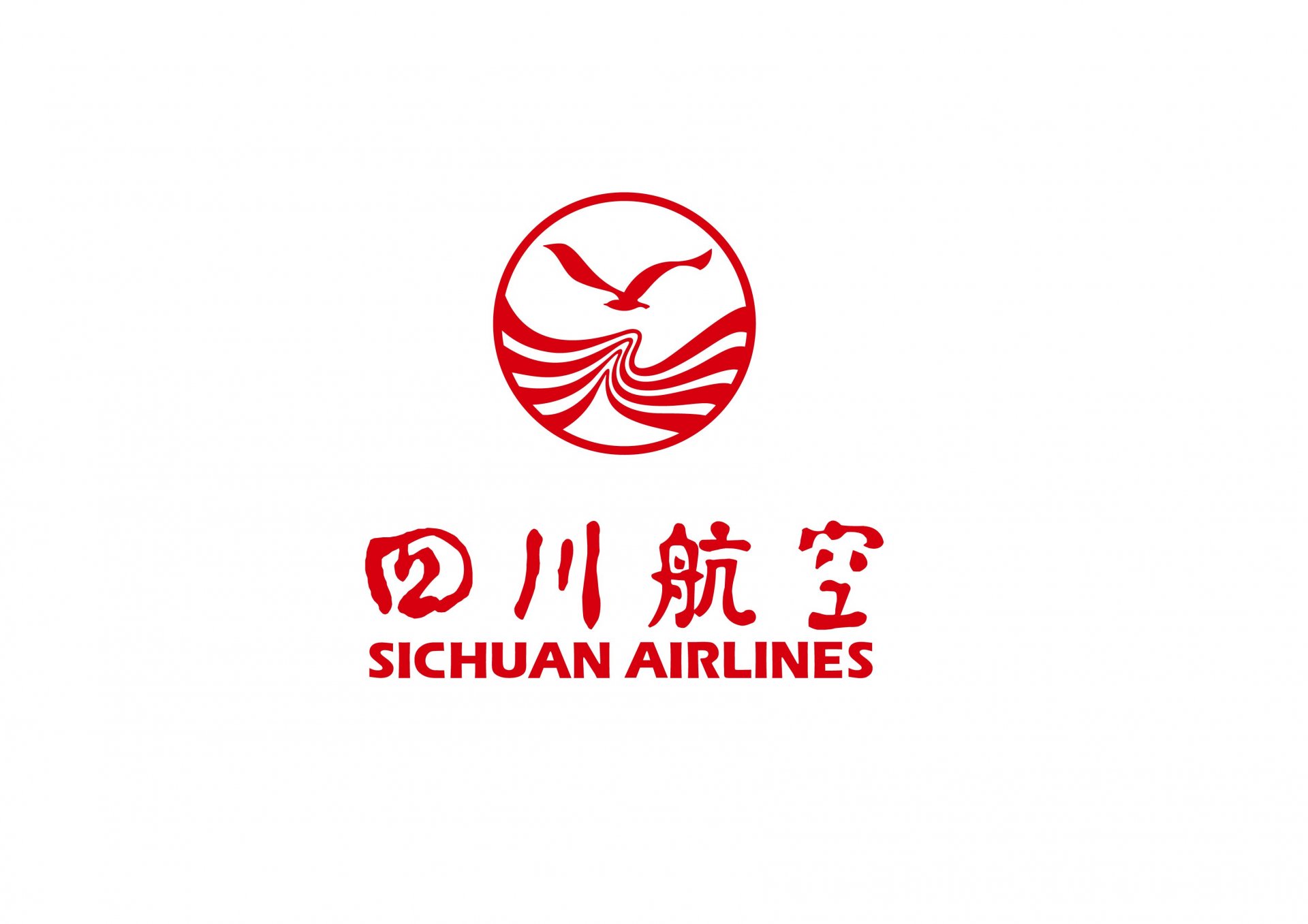 我司专业从事进出口货物的订舱